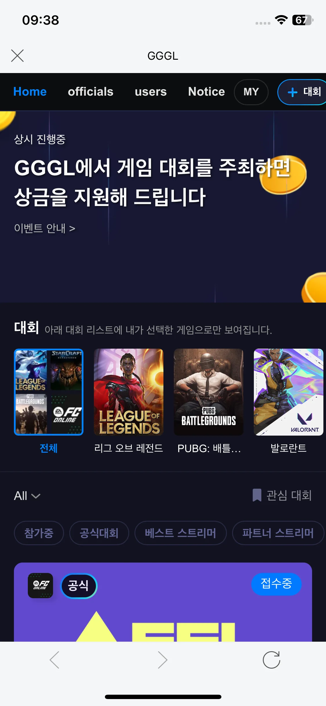 Test Image 11